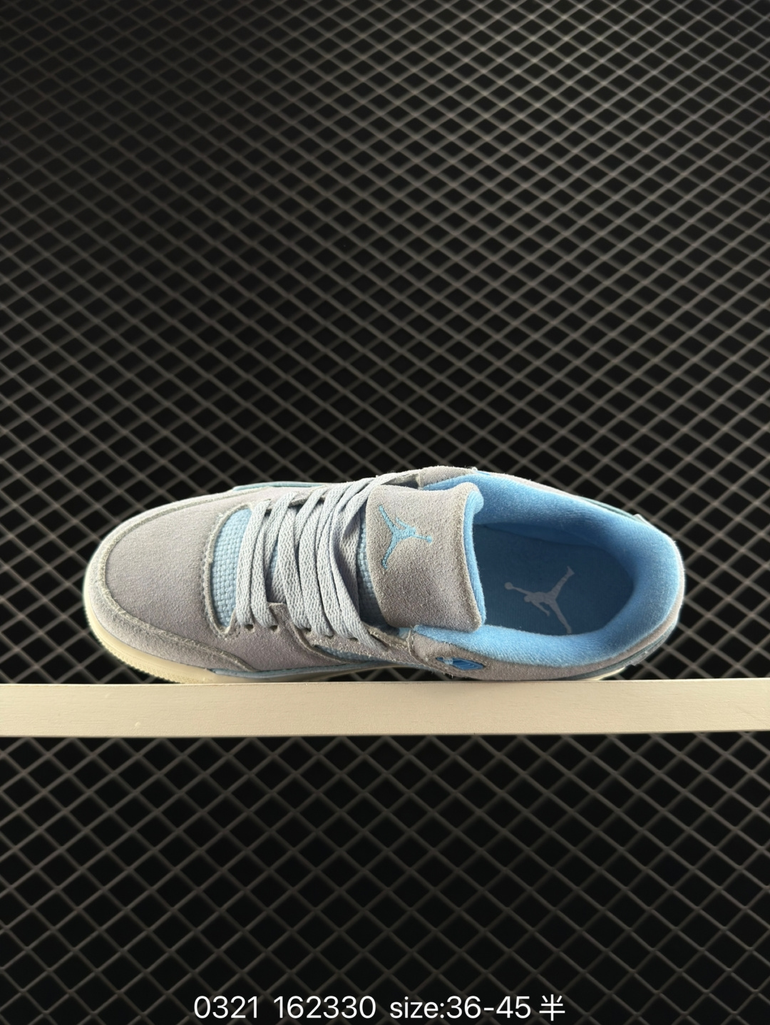 Who Decides War x Nike Jordan FLIGHT COURT ATE